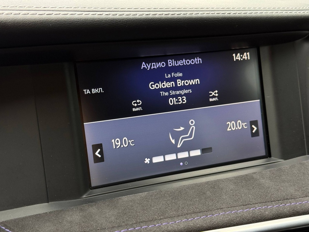 photo_2026-08-24 14.54.39.jpeg