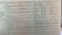 19.jfif