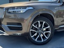 photo_4_2026-05-19_12-28-02.jpg
