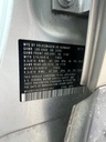 image_14 (1).JPEG