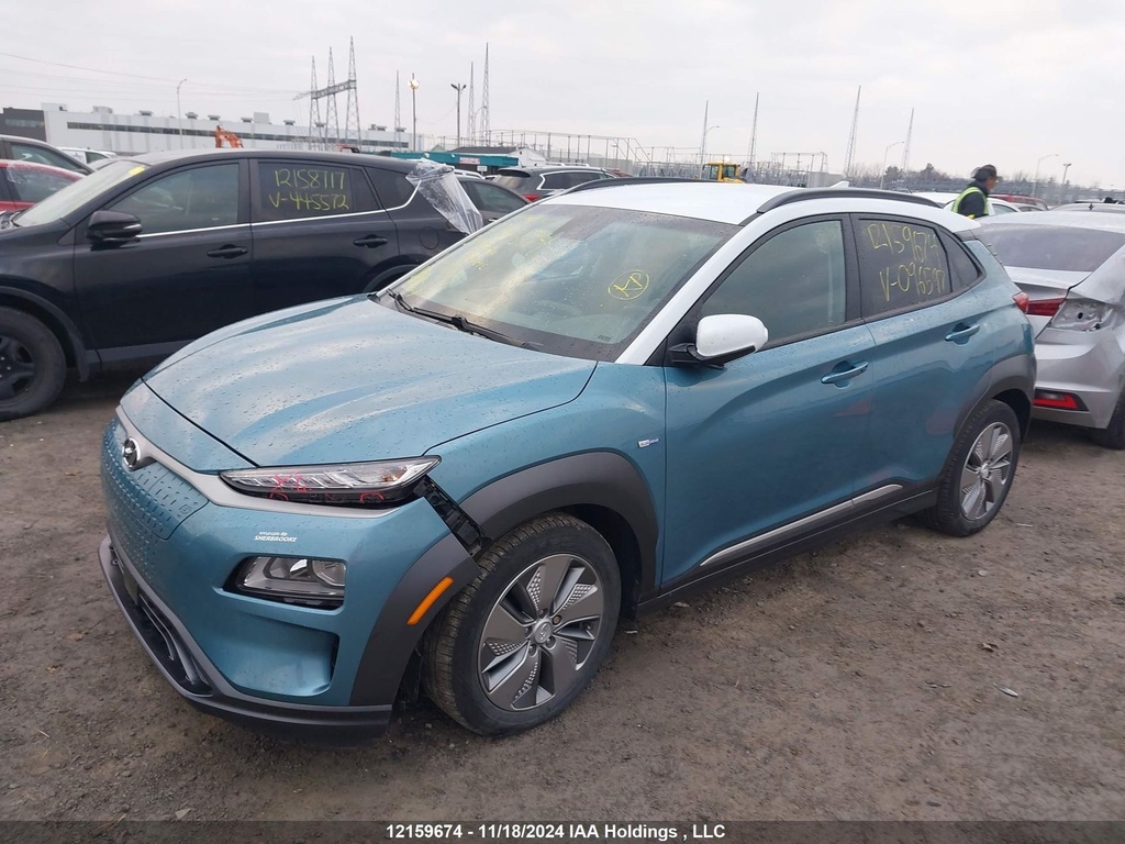 Hyundai KONA EV