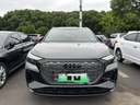Audi Q4 50 quattro Creation Edition