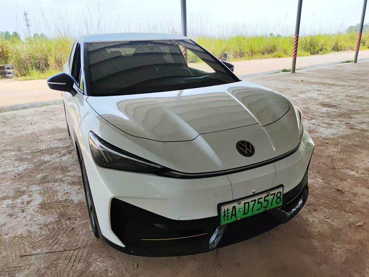 Volkswagen ID.UNYX ULTRA